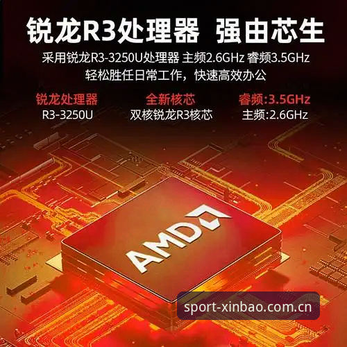 新宝体育平台互动服务使用指南：从新手到老鸟的完整攻略